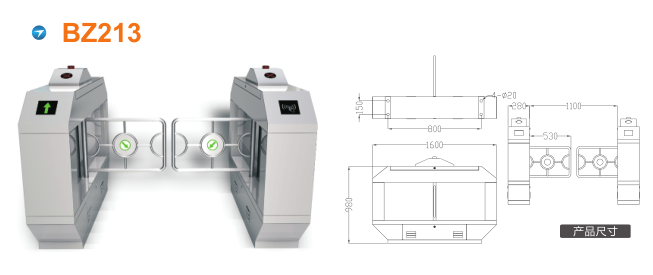 自贡高新区摆闸BZ213