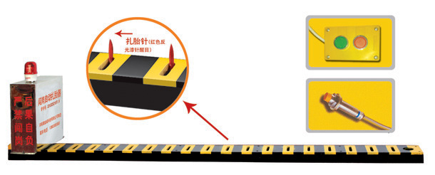 自贡高新区V3嵌入式闯岗自动扎胎器/阻车器